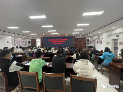 调整大小 微信图片_20230413100721.png