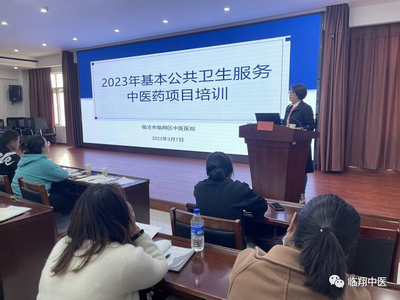 调整大小 微信图片_20230413100746.png