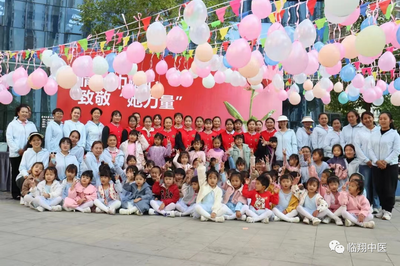调整大小 微信图片_20230413102841.png