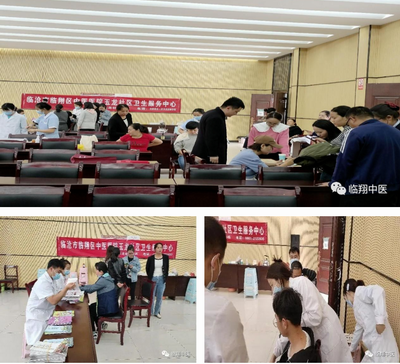 调整大小 微信图片_20230413103540.png