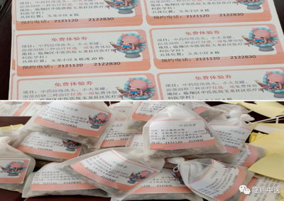 调整大小 微信图片_20230413103547.png