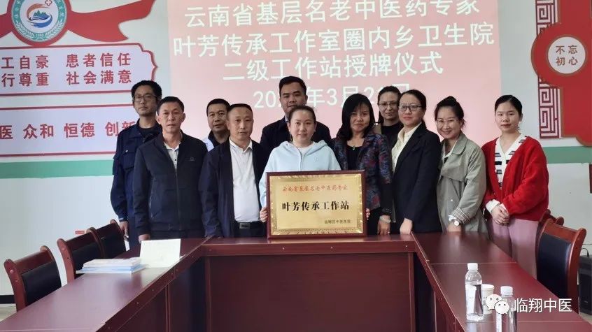 微信图片_20230413104341.jpg