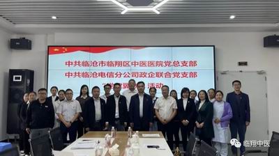 调整大小 微信图片_20230413104804.jpg