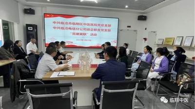 调整大小 微信图片_20230413104811.jpg