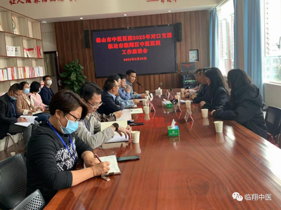 调整大小 微信图片_20230413105606.png