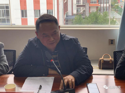 调整大小 微信图片_20230413105610.png