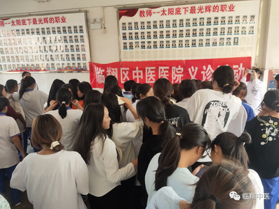 调整大小 微信图片_20230504160526.png