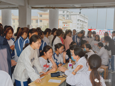 调整大小 微信图片_20230504160522.png