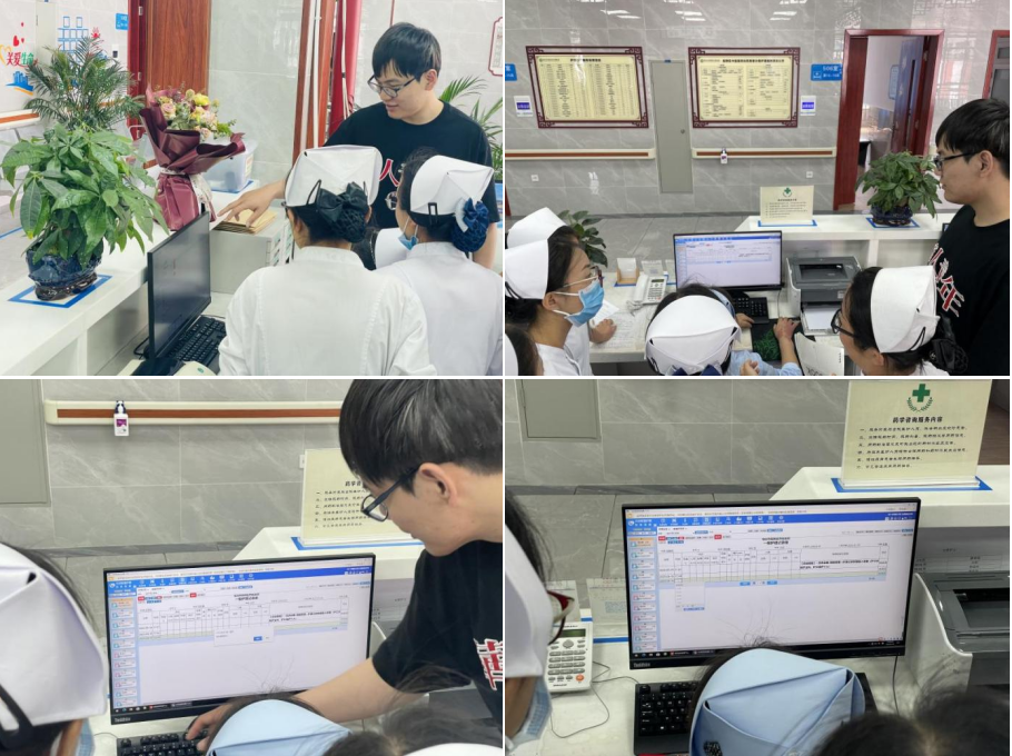 微信图片_20230525173806.png