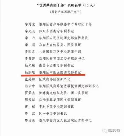 调整大小 微信图片_20230606162727.jpg