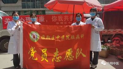 调整大小 微信图片_20230606164747.jpg