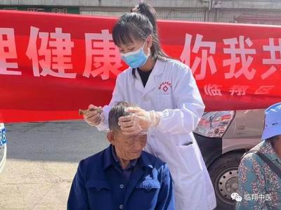 调整大小 微信图片_20230606164732.jpg