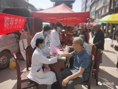 调整大小 微信图片_20230606164736.png
