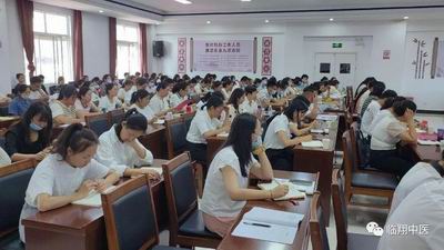 调整大小 微信图片_20230606165404.jpg