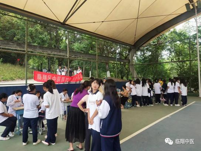 调整大小 微信图片_20230606165742.png