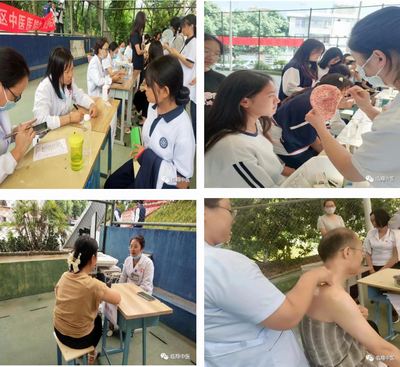 调整大小 微信图片_20230606165838.png
