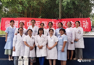 调整大小 微信图片_20230606165846.png