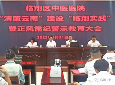 调整大小 微信图片_20230606170924.png