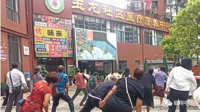 调整大小 微信图片_20230703102649.jpg