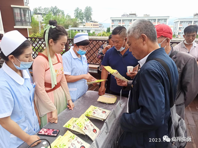 调整大小 微信图片_20230703102657.png