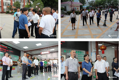 调整大小 微信图片_20230703103032.png