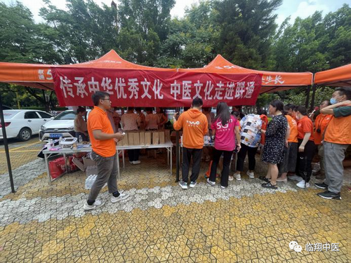 调整大小 微信图片_20230703103309.png