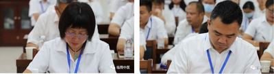 调整大小 微信图片_20230731180020.png