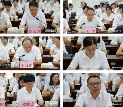 调整大小 微信图片_20230731180016.png