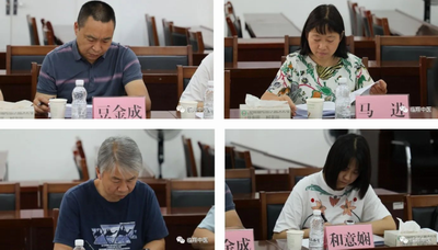 调整大小 微信图片_20230731180149.png