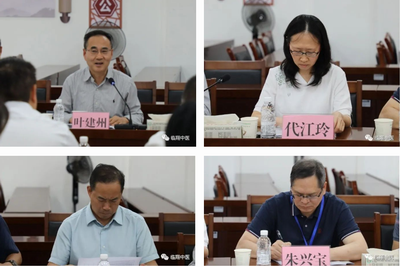 调整大小 微信图片_20230731180146.png
