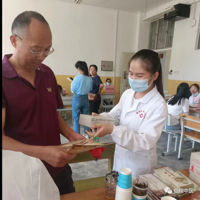 调整大小 微信图片_20230807091305.png