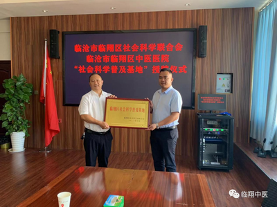 调整大小 微信图片_20230807091659.png