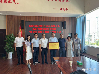 调整大小 微信图片_20230807091704.png