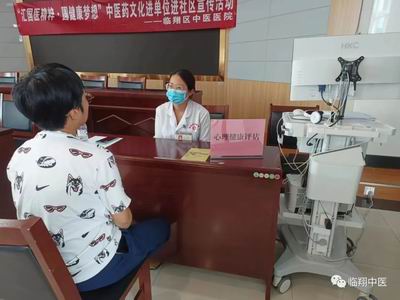 调整大小 微信图片_20230807092534.jpg