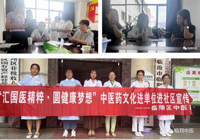 调整大小 微信图片_20230807092806.png