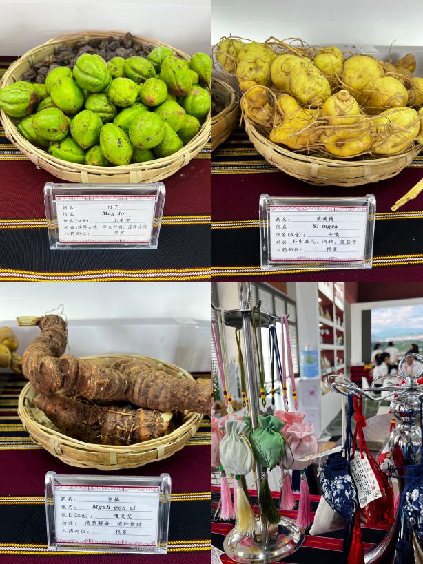 南博会中药组合图.jpg