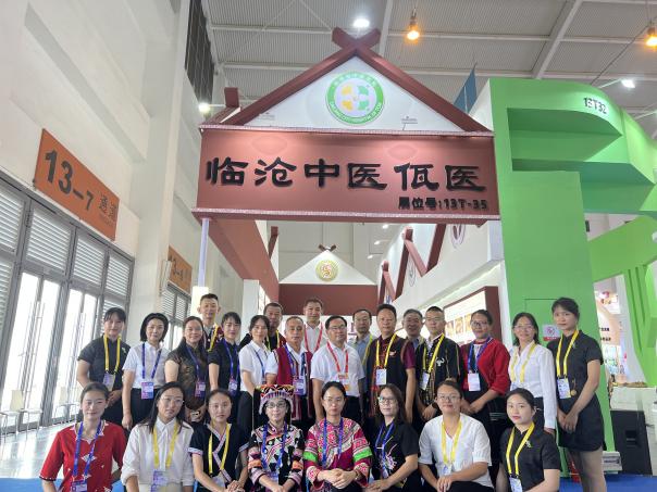 南博会合照.jpg