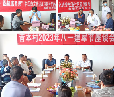调整大小 微信图片_20230905172848.png