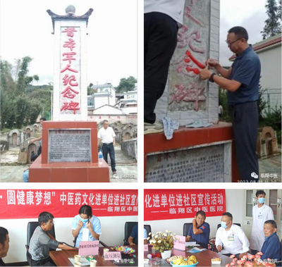 调整大小 微信图片_20230905172824.png
