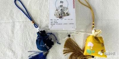 调整大小 微信图片_20230905173611.jpg