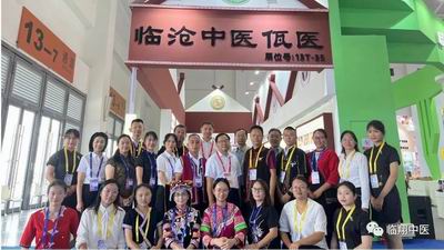 调整大小 微信图片_20230905173507.jpg