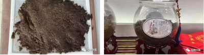 调整大小 微信图片_20230905173636.png