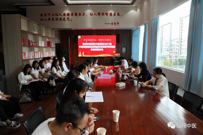 调整大小 微信图片_20230905174915.png