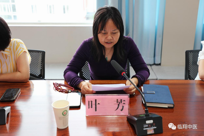 调整大小 微信图片_20230905174920.png