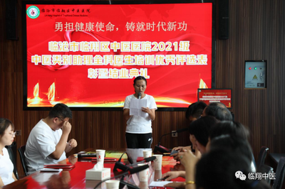 调整大小 微信图片_20230905174947.png