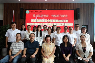 调整大小 微信图片_20230905175018.png