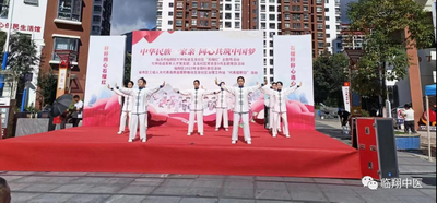 调整大小 微信图片_20231008164826.png
