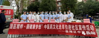 调整大小 微信图片_20231008164817.png