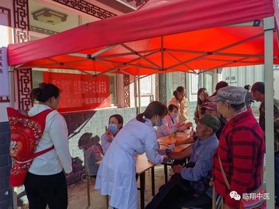 调整大小 微信图片_20231108164123.jpg