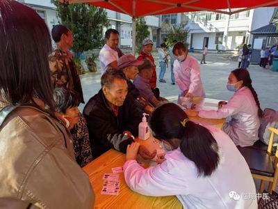 调整大小 微信图片_20231108164135.jpg